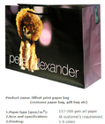 Low cost custom made design logo print handle paper carrier bag luxury paper gift bag,Luxury Paper Package Packaging Gif
