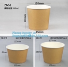 ripple wall / double wall / single wall disposable coffee paper cup with lids, 8OZ, 12oz 14 OZ cup,paper cup disposable
