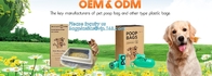 OEM Eco Friendly Dog Products Compostable Logo Printed Waste Poop